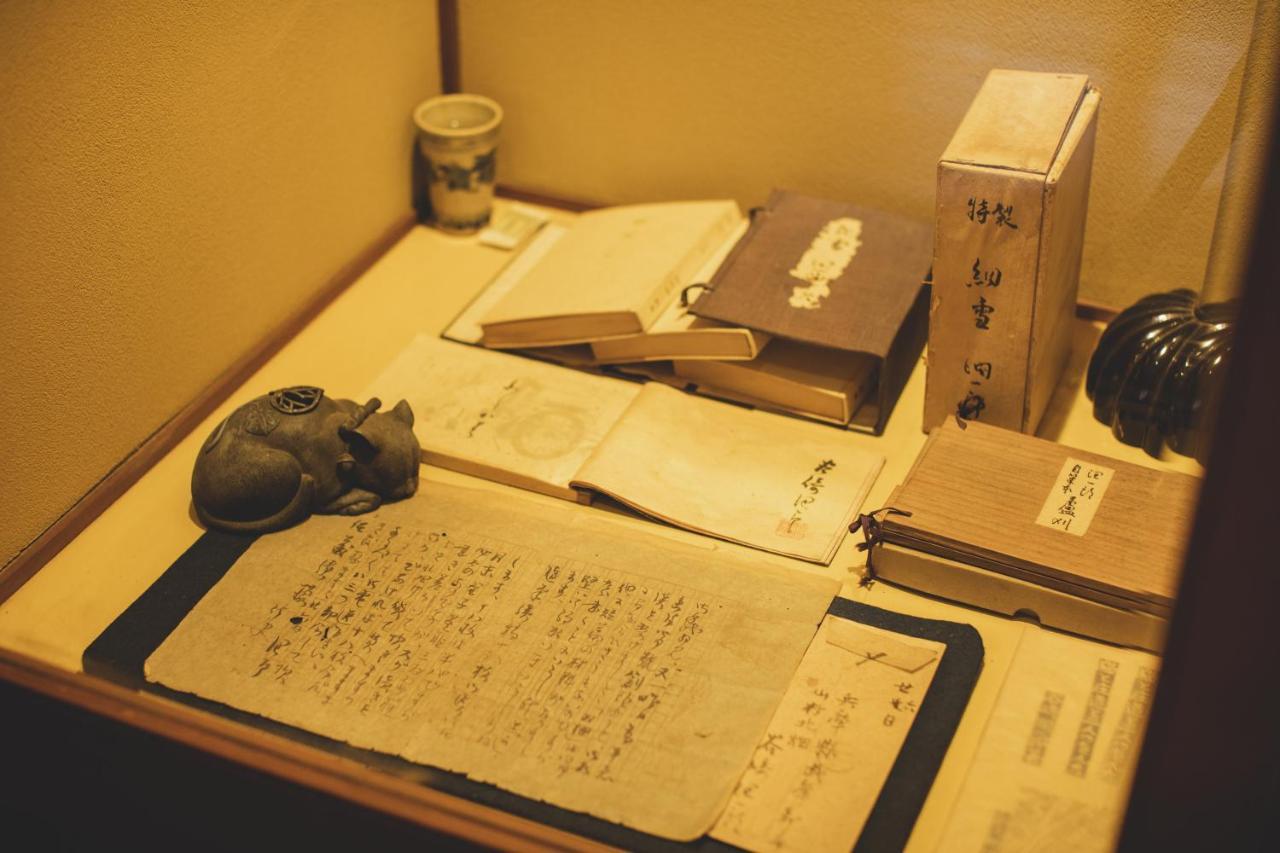 Arima Onsen Tocen Goshobo Hotel Кобе Стая снимка A copy of the Shinpukuji manuscript of the Lotus Sutra