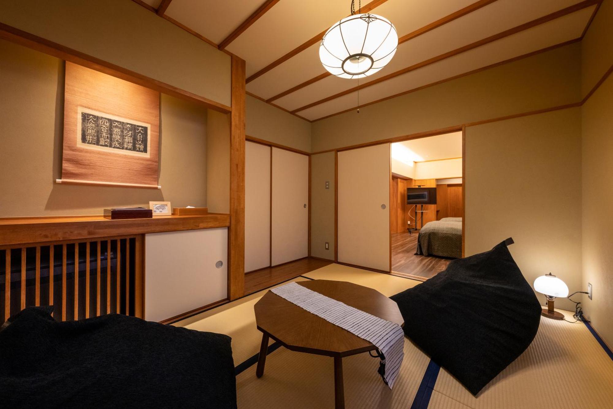 Arima Onsen Tocen Goshobo Hotel Кобе Стая снимка A traditional Japanese room