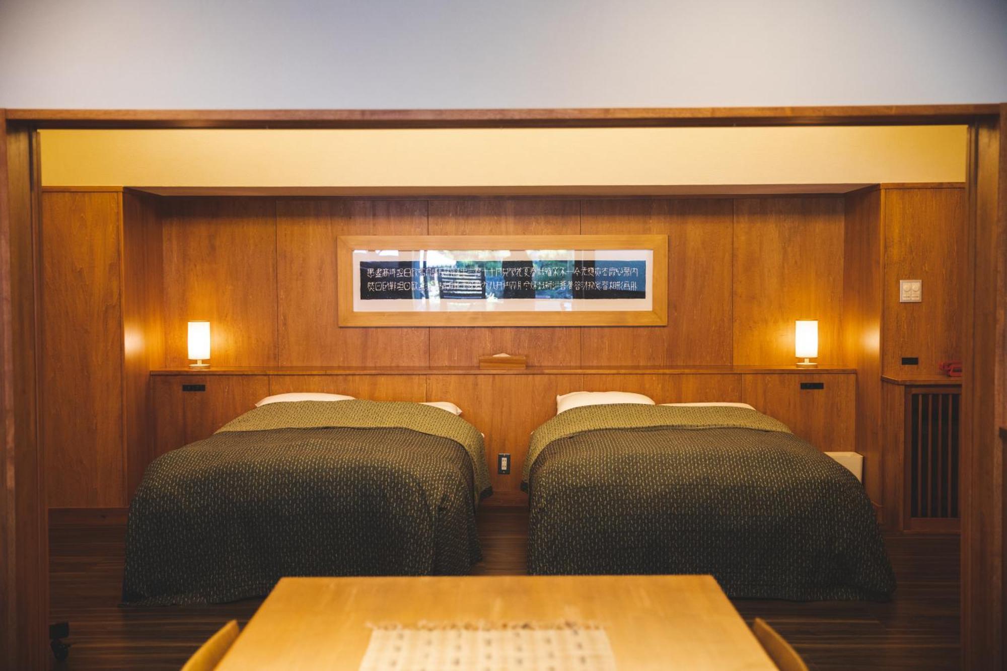 Arima Onsen Tocen Goshobo Hotel Кобе Стая снимка A room at the hotel