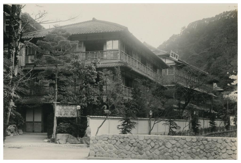 Arima Onsen Tocen Goshobo Hotel Кобе Екстериор снимка The house of the 10th Prince of Tokugawa, Tokugawa Yoshiaki, in Nagoya, 1933