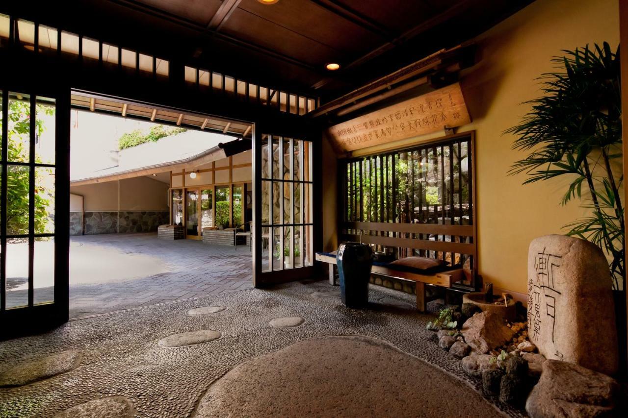 Arima Onsen Tocen Goshobo Hotel Кобе Екстериор снимка Entrance to the museum