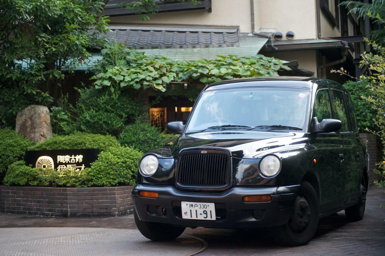 Arima Onsen Tocen Goshobo Hotel Кобе Екстериор снимка LTI TX-II in Japan