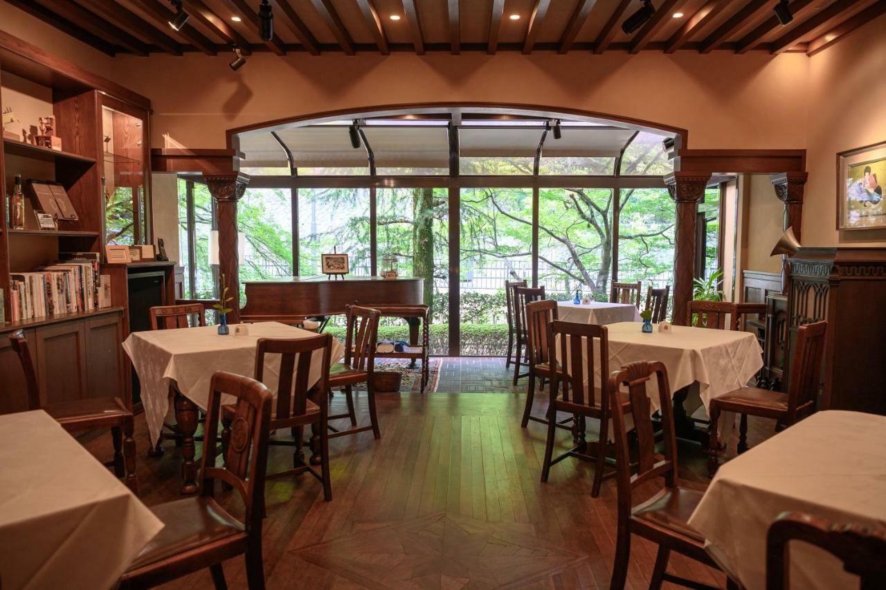 Arima Onsen Tocen Goshobo Hotel Кобе Екстериор снимка Interior of a French restaurant in Tokyo